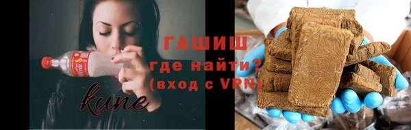 мефедрон VHQ Баксан