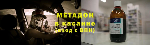 скорость mdpv Балабаново